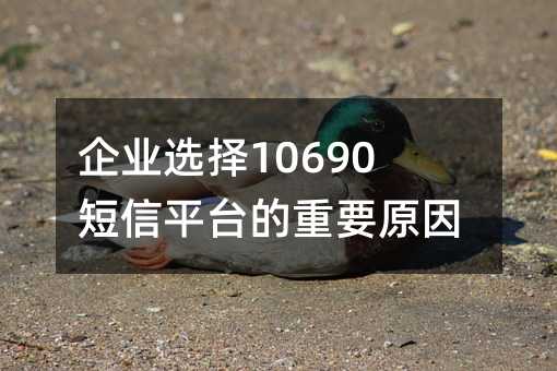 I(y)x10690ƽ_(ti)Ҫԭ