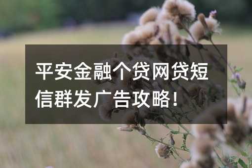 ƽڂJW(wng)JȺl(f)V湥ԣ