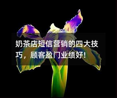 ̲ŠINĴӯTI(y)!