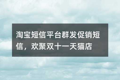 Ԍƽ_Ⱥl(f)Ngpʮһ؈