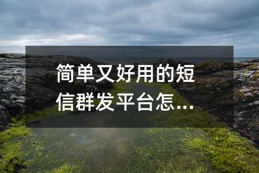 (jin)ֺõĶȺl(f)ƽ_(ti)ô