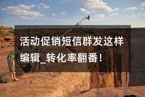 ӴNȺl(f)@Ӿ݋_D(zhun)ʷ