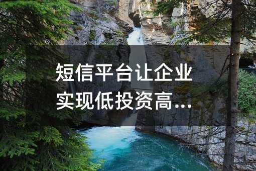 ƽ_(ti)׌I(y)(sh)F(xin)ͶY߻؈(bo)