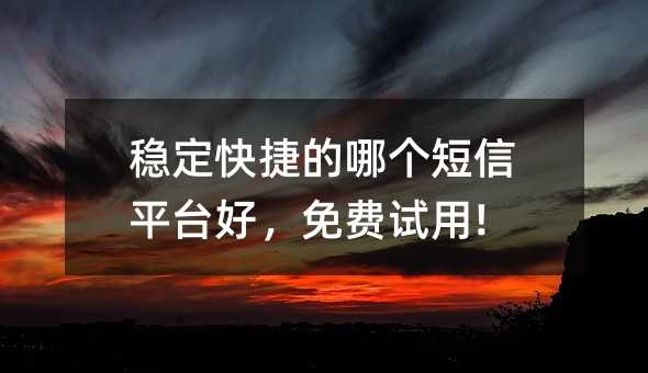 (wn)ݵĂ(g)ƽ_(ti)ãM(fi)ԇ!