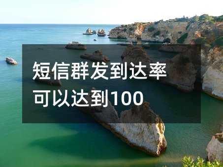 Ⱥl(f)_(d)ʿ_(d)100%