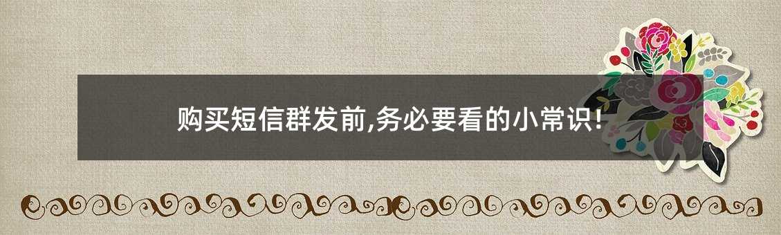 ُIȺl(f)ǰ,(w)ҪСR!