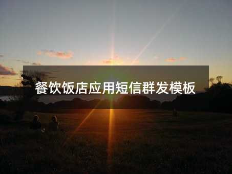 ꑪ(yng)öȺl(f)ģ