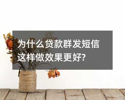 ʲôJȺl(f)@Ч?