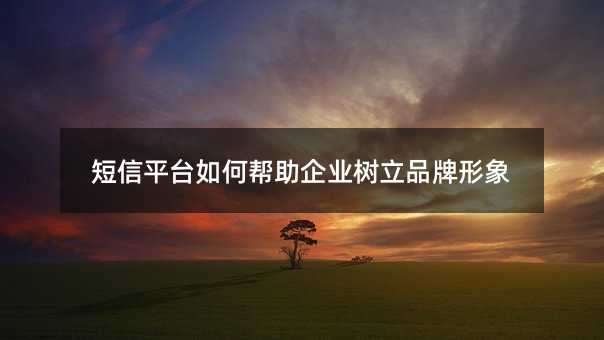 ƽ_ΎI(y)Ʒ