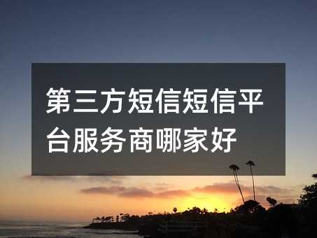 Ŷƽ_(w)ļҺ