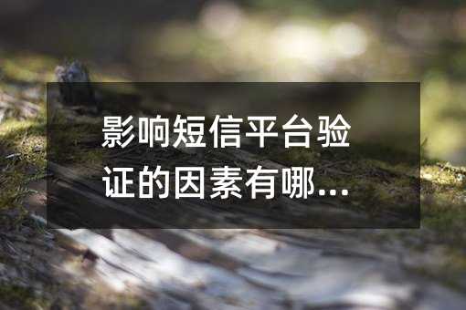 Ӱ푶ƽ_(ti)(yn)CЩ