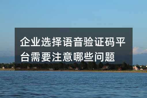 I(y)xZCaƽ_ҪעЩ}