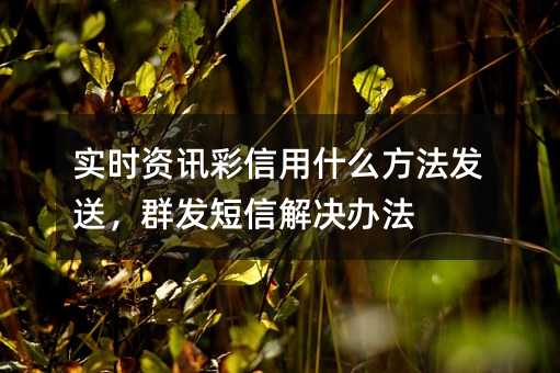 (sh)r(sh)YӍʲôl(f)ͣȺl(f)ŽQk
