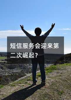 ŷ(w)(hu)ӭ(li)ڶ