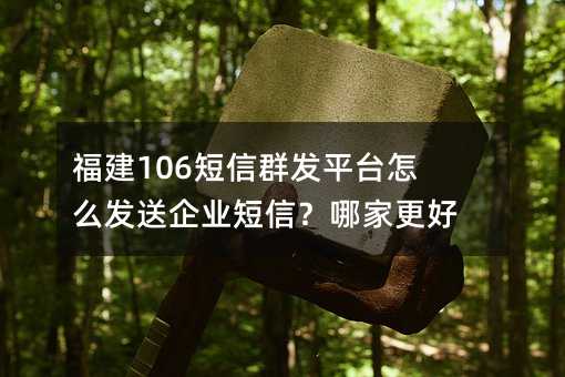 106Ⱥl(f)ƽ_(ti)ôl(f)I(y)ļҸ
