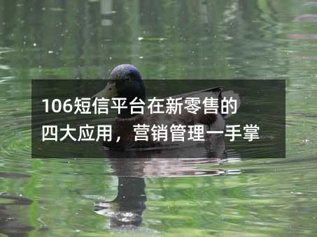 106ƽ_۵Ĵ(yng)INһ!