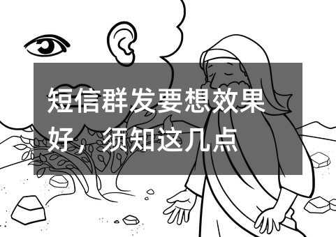 Ⱥl(f)ҪЧ֪@c