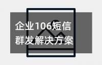 I(y)106Ⱥl(f)Q