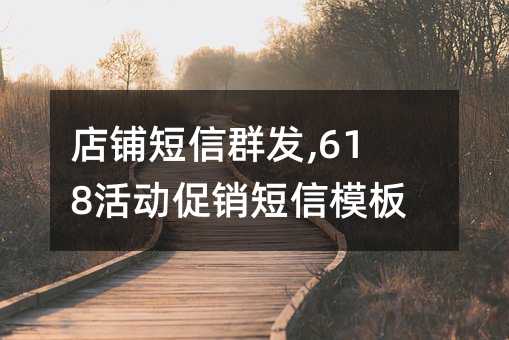 䁶Ⱥl(f),618ӴNģ!