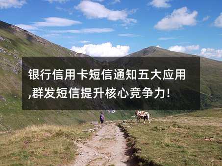 yÿ֪ͨ(yng),Ⱥl(f)ĸ(jng)(zhng)!