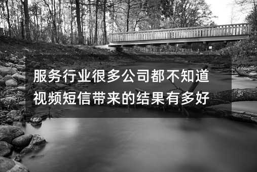 ИI(y)ܶ๫˾֪ҕlŎĽY(ji)ж