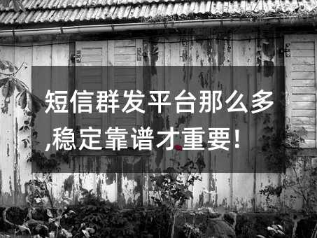 Ⱥl(f)ƽ_ô,(wn)VҪ!