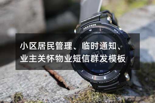 С^(q)Rr(sh)֪ͨI(y)P(gun)I(y)Ⱥl(f)ģ