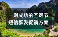 һtɹʥQ(ji)Ⱥl(f)N