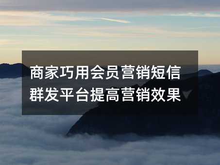 ̼Õ(hu)TI(yng)NȺl(f)ƽ_(ti)ߠI(yng)NЧ