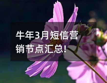 ţ3¶ŠI(yng)N(ji)c(din)R!