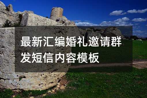 RYՈȺl(f)Ń(ni)ģ