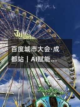 ٶȳдɶվAIxĴСI(y)IN