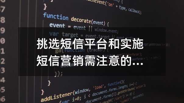 xƽ_(ti)͌(sh)ʩŠI(yng)Nע(xing)