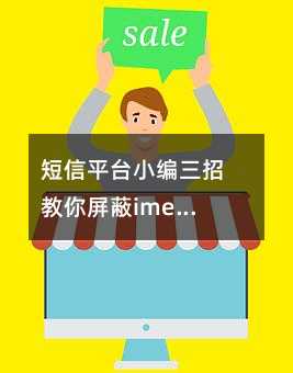 ƽ_Снimessage