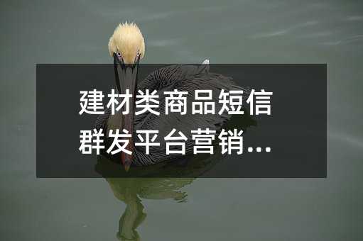 (li)ƷȺl(f)ƽ_(ti)I(yng)N(xio)
