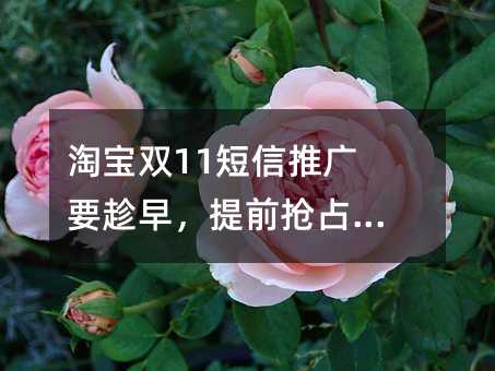 Ԍp11ƏVҪǰռ