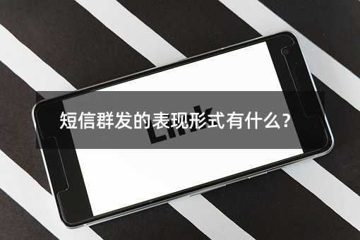 Ⱥl(f)ıF(xin)ʽʲô