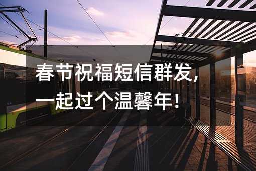 (ji)ףȺl(f),һ^ܰ!