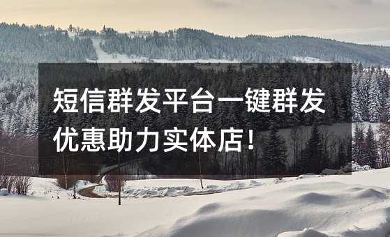 Ⱥl(f)ƽ_(ti)һIȺl(f)(yu)(sh)w