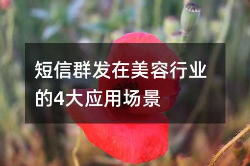 Ⱥl(f)ИI(y)4(yng)È(chng)