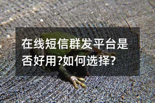 ھȺl(f)ƽ_Ƿ?x?