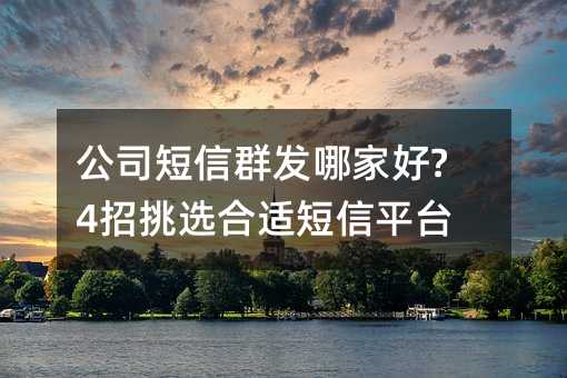 ˾Ⱥl(f)ļҺ?4xmƽ_!