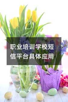 I(y)Ӗ(xn)W(xu)Уƽ_(ti)w(yng)