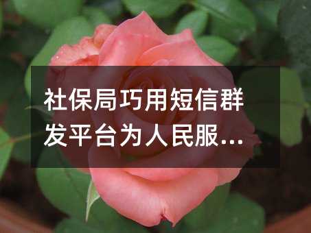 籣öȺl(f)ƽ_(ti)(w)