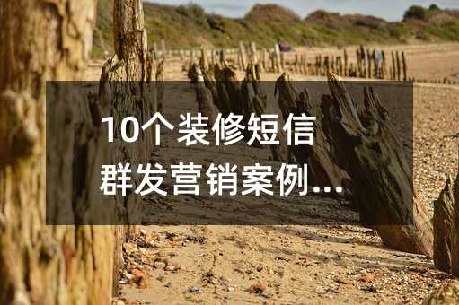 10b޶Ⱥl(f)INģ壡