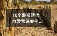 10b޶Ⱥl(f)INģ