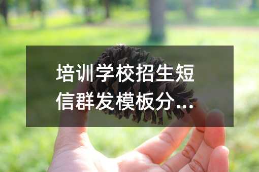 ӖWУȺl(f)ģ!