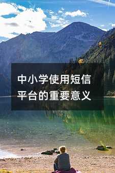СW(xu)ʹöƽ_(ti)Ҫx