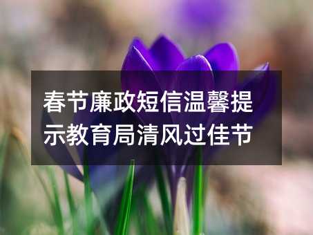 (ji)ŜܰʾL(fng)^(gu)ѹ(ji)