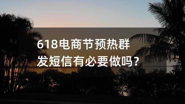 618̹(ji)A(y)Ⱥl(f)бҪ